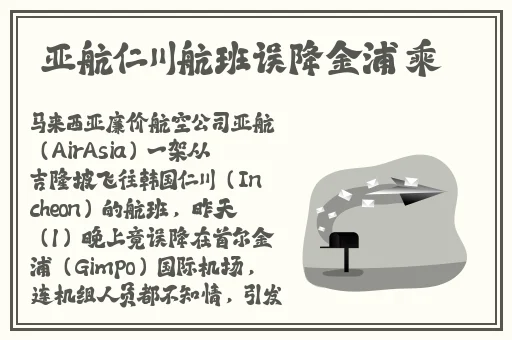 安徽妇搡BBBB搡BBBB